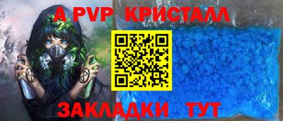 мет Нарткала