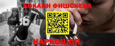 мет Нарткала