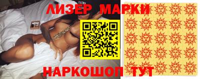 мет Нарткала