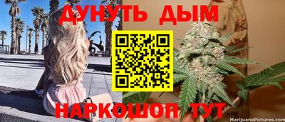 мет Нарткала