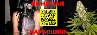 стаф Наро-Фоминск