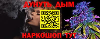PSILOCYBIN Нальчик