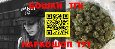 мет Нарткала