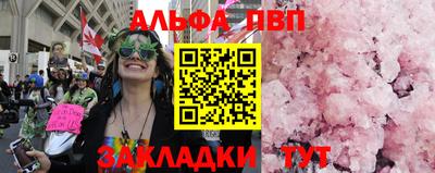 мет Нарткала