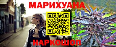 мет Нарткала