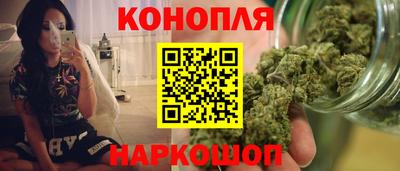 мет Нарткала