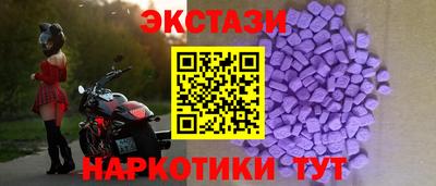 мет Нарткала