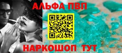 мет Нарткала