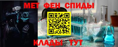 PSILOCYBIN Нальчик