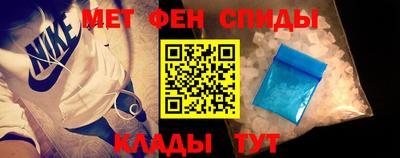 мет Нарткала