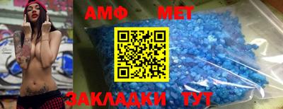 PSILOCYBIN Нальчик