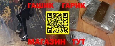 PSILOCYBIN Нальчик