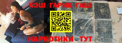 стаф Наро-Фоминск