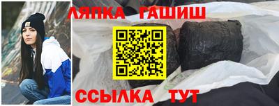 PSILOCYBIN Нальчик