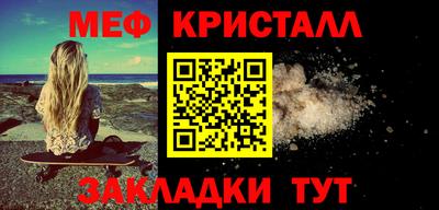 PSILOCYBIN Нальчик