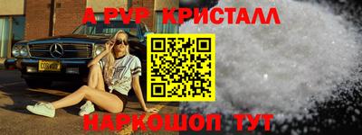 мет Нарткала
