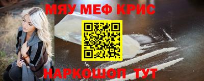 мет Нарткала