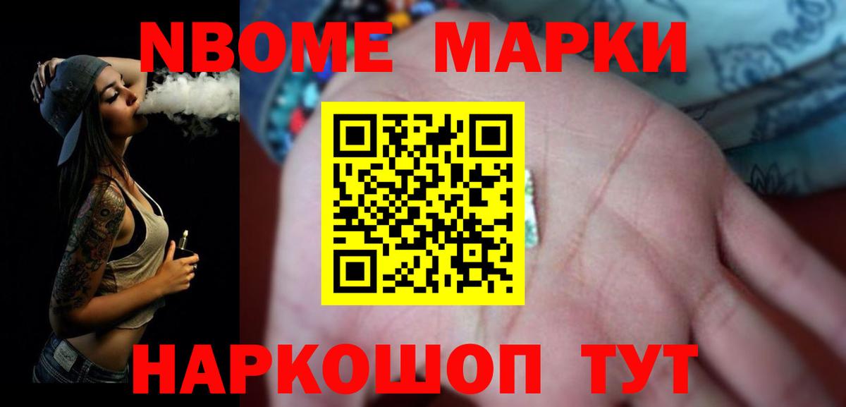 Лсд 25 экстази ecstasy  LSD-25 экстази кислота  Вход с VPN  Сосновый Бор 